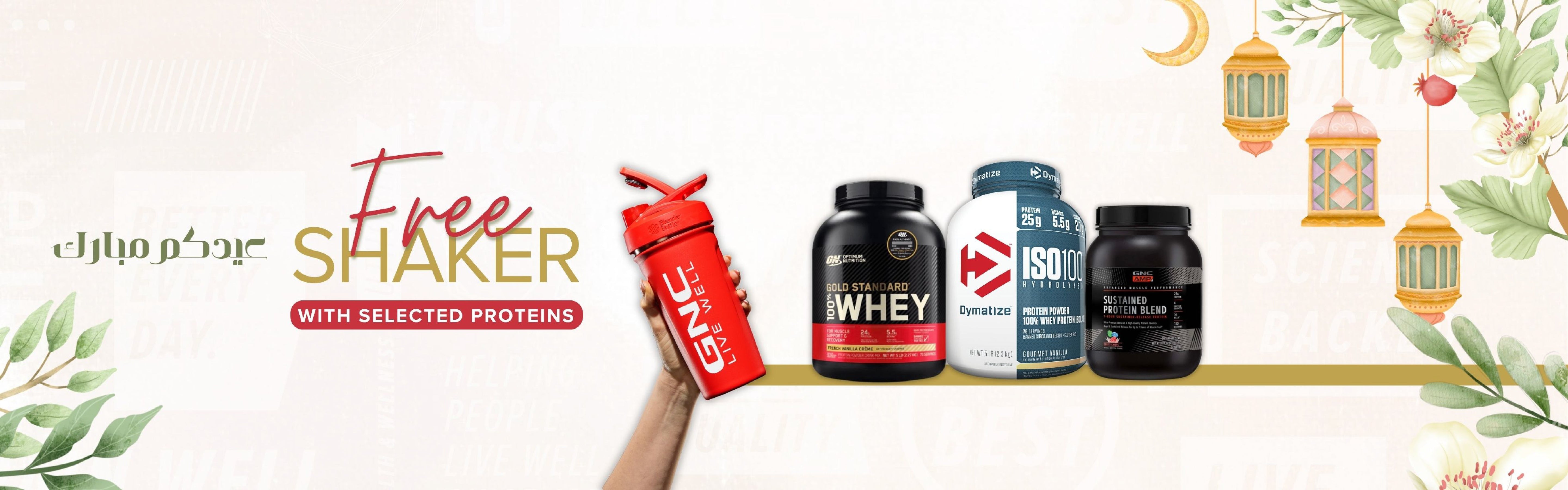 PROTEIN POWDER
