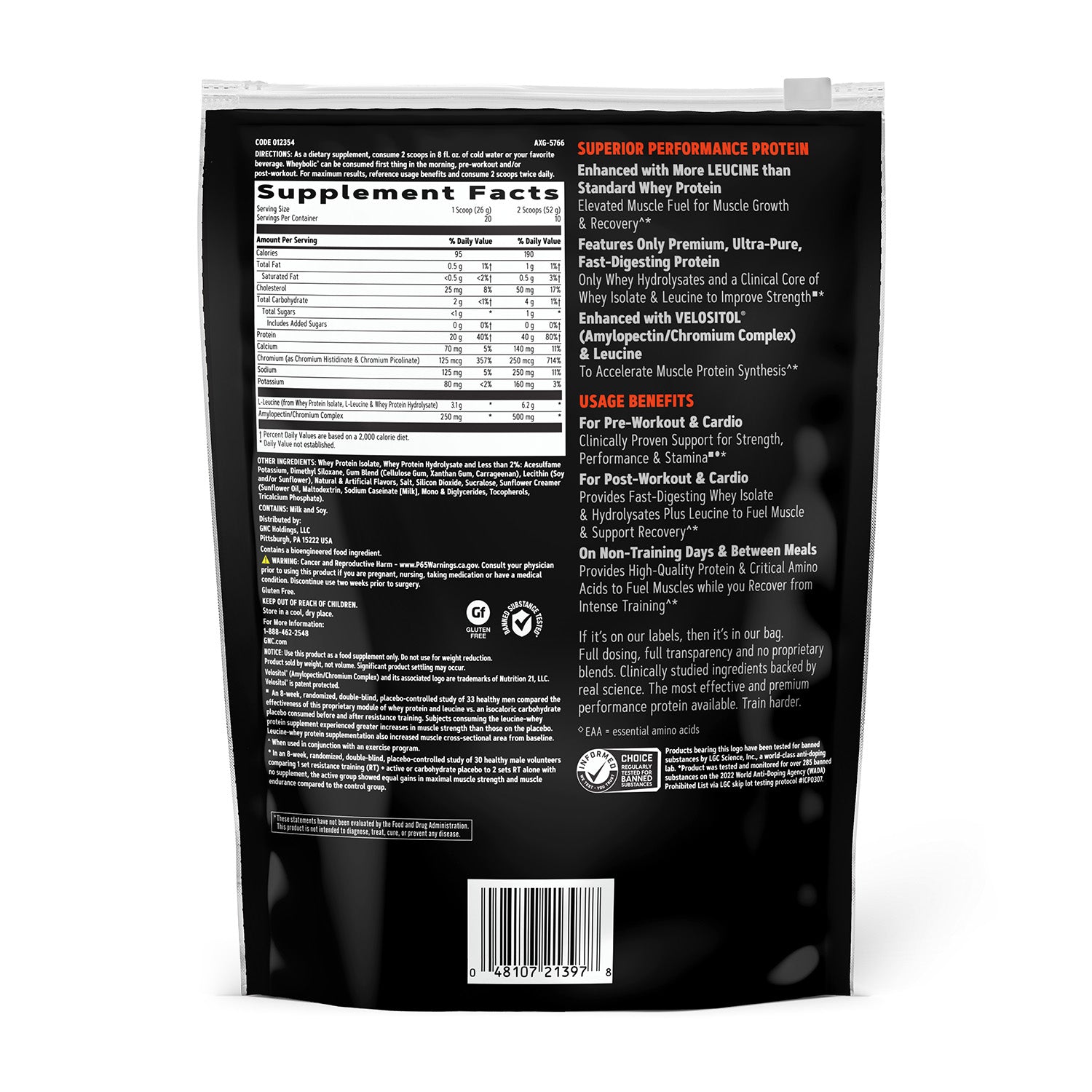 جي إن سي AMP® ويبوليك®