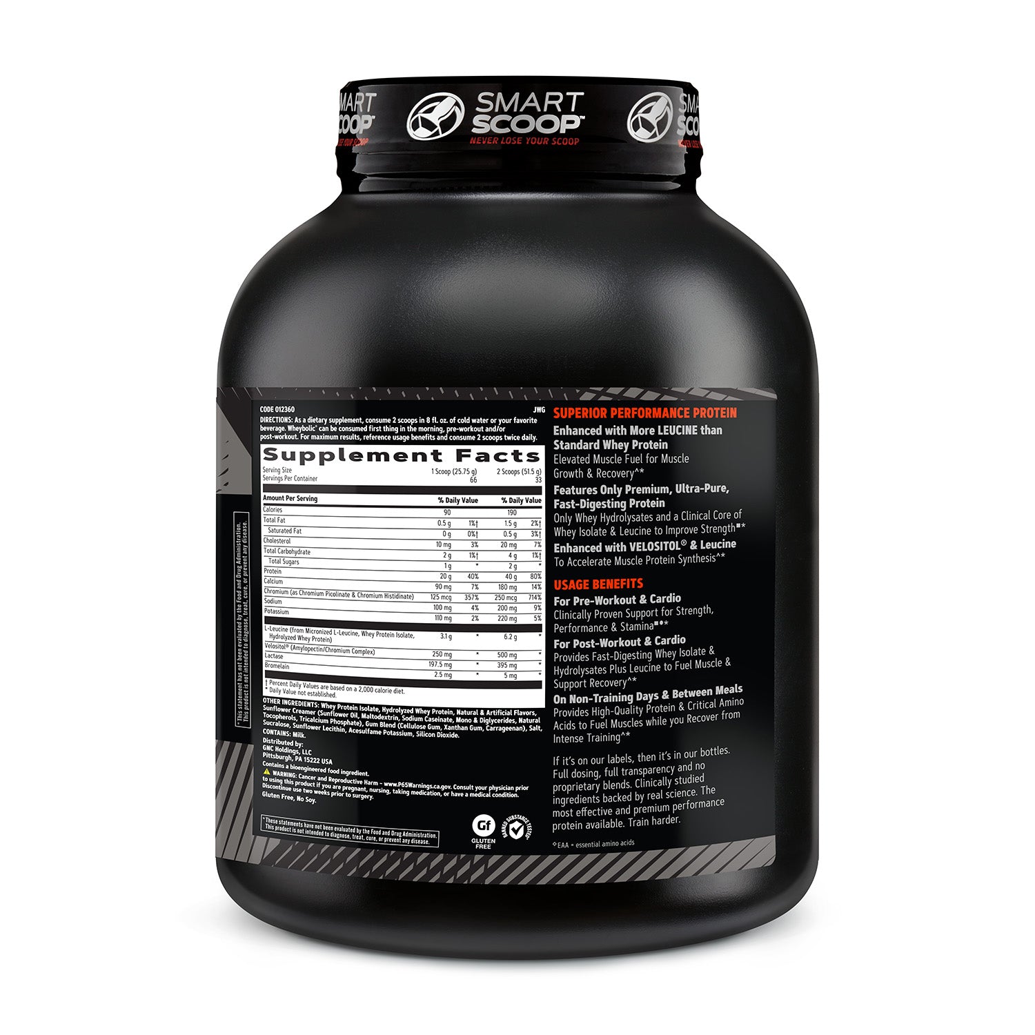 جي إن سي AMP® ويبوليك®