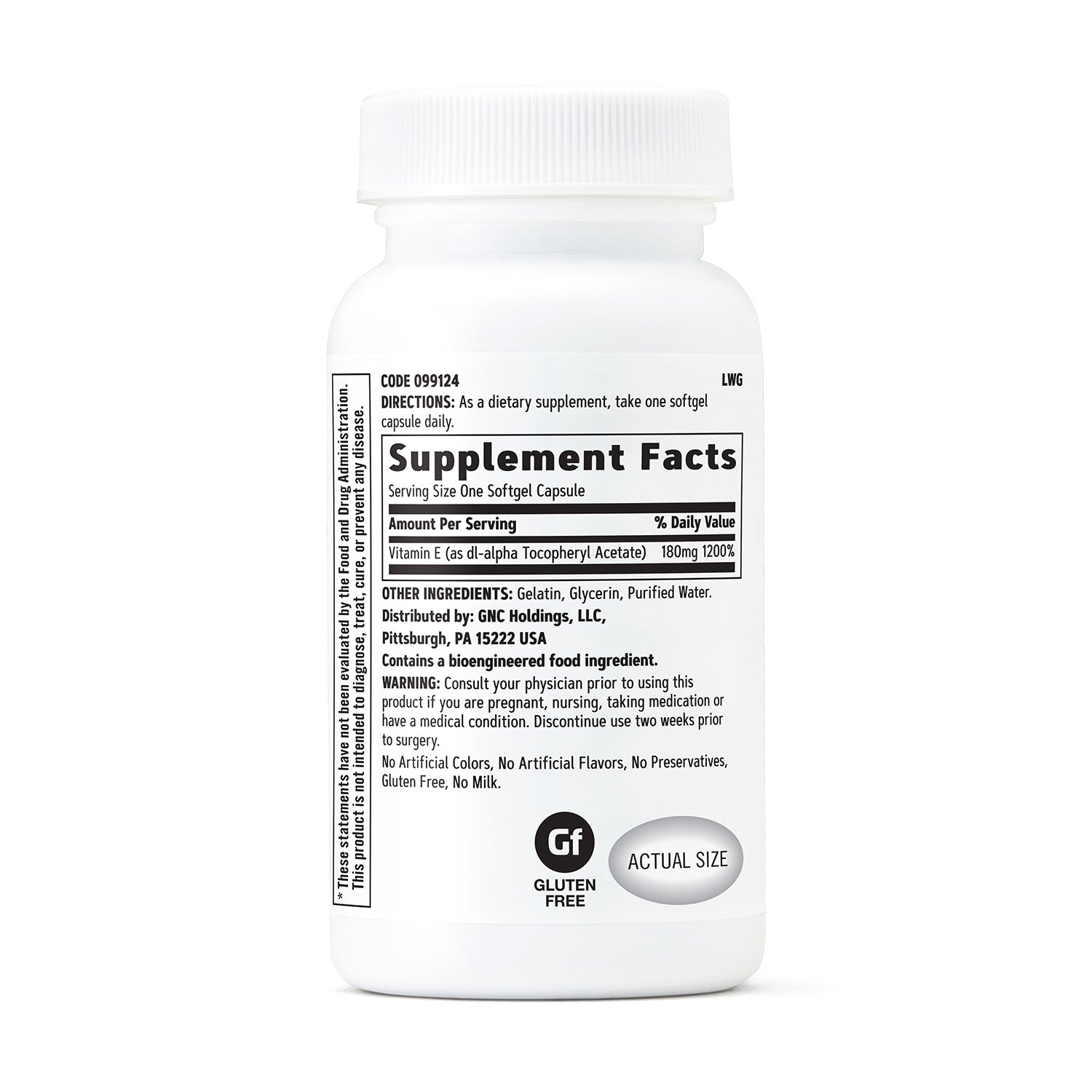 فيتامين E من جي إن سي 180 ملغ