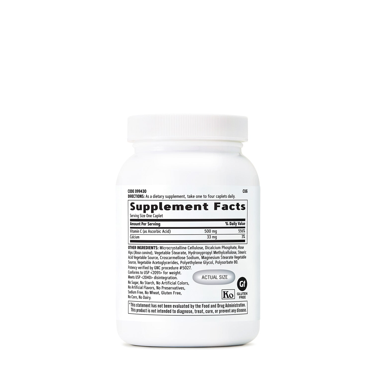 فيتامين سي ٥٠٠ ملغ من جي إن سي مع ثمر الورد