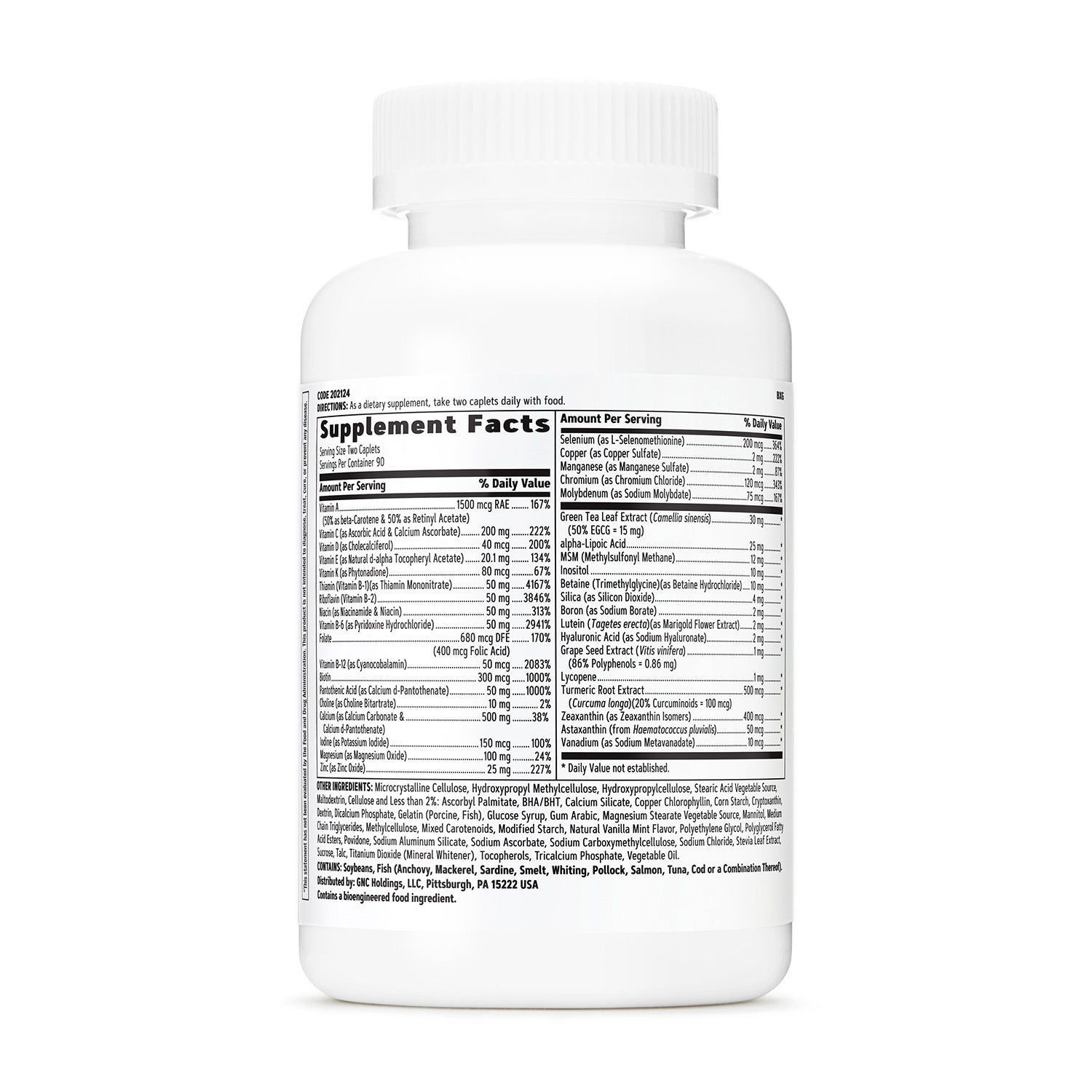 فيتامينات متعددة فعالة للنساء من GNC بدون حديد