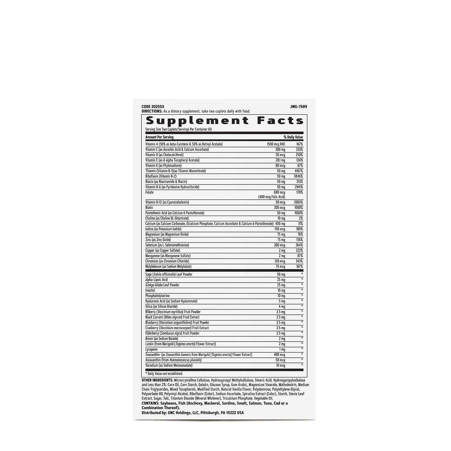 فيتامينات متعددة للنساء من GNC 50 بلس