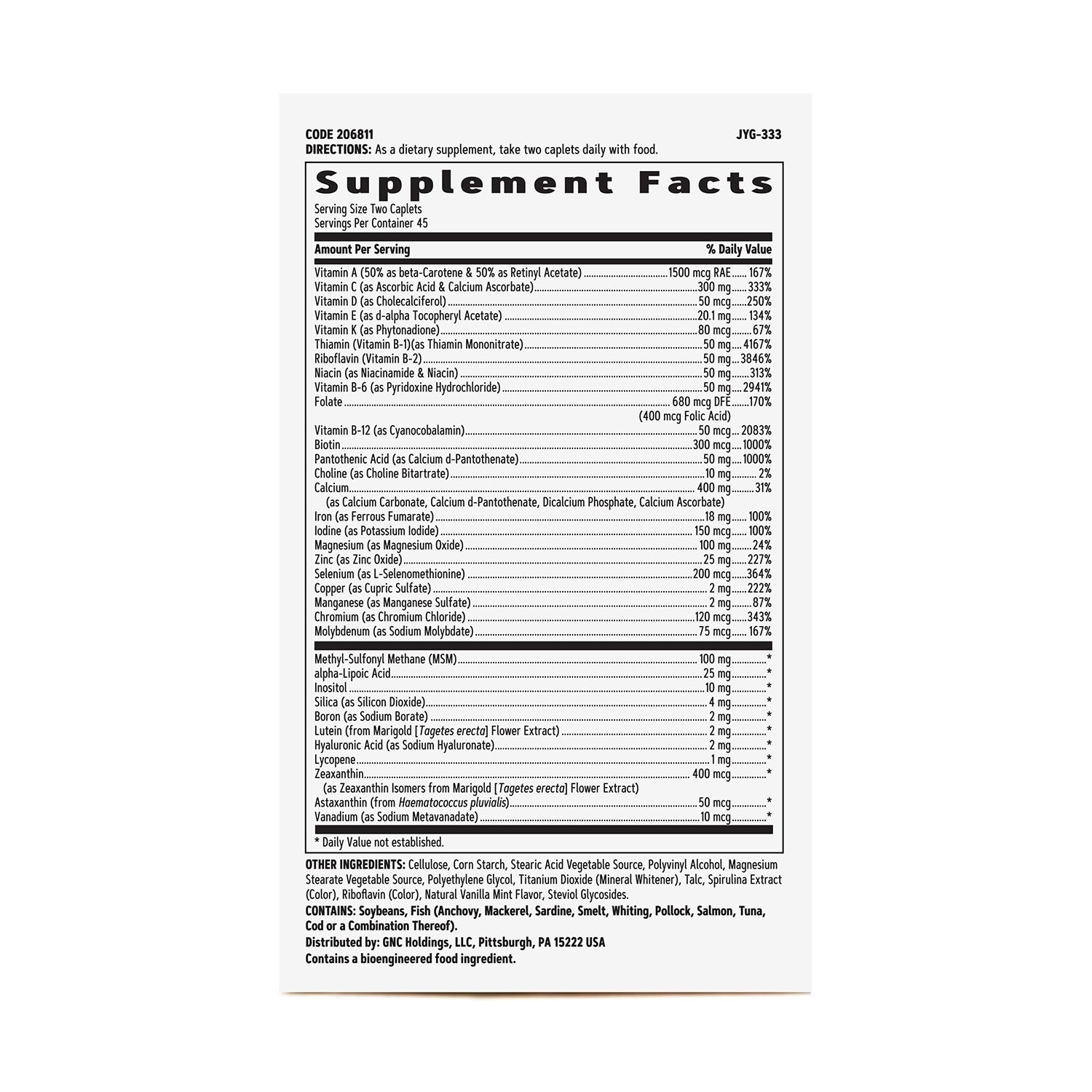 فيتامينات متعددة فعالة للنساء من جي إن سي