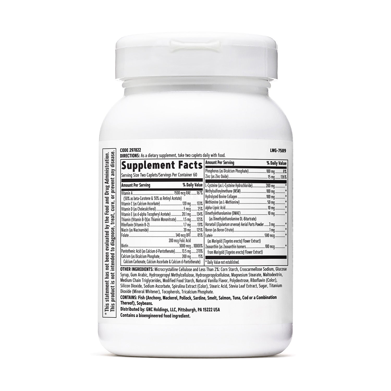 منتجات GNC للعناية بالشعر والبشرة والأظافر للنساء