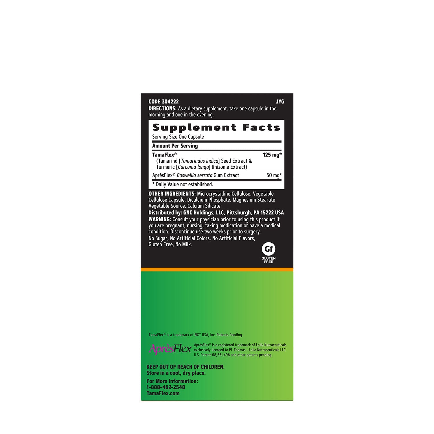 GNC TamaFlex سريع المفعول