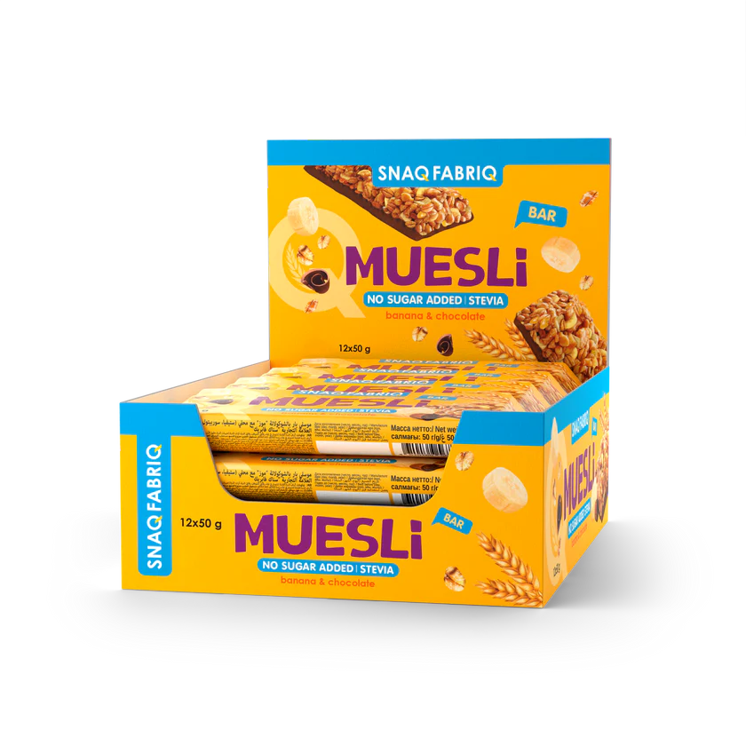 سناك فابريك سيريال بار 50 جرام