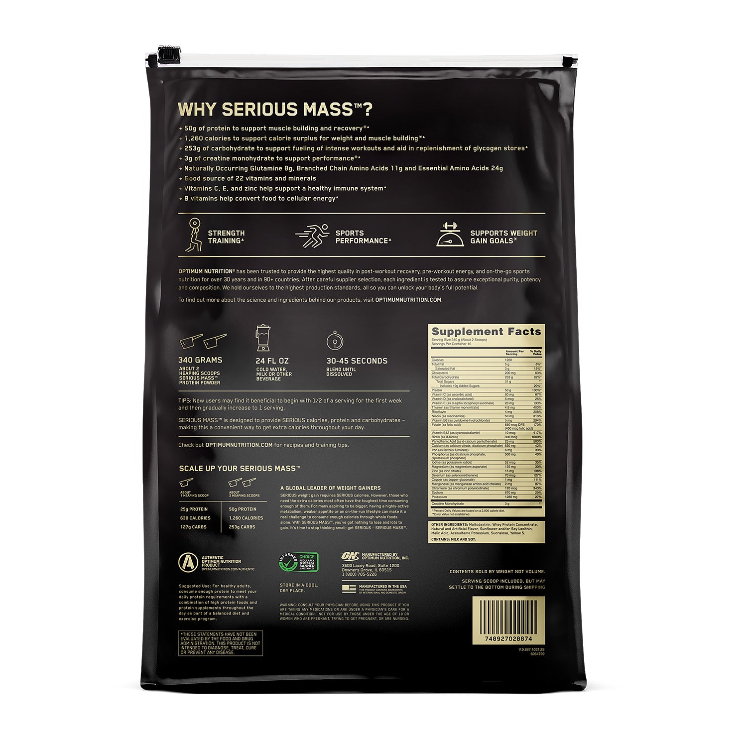 التغذية المثلى® سيرياس ماس™