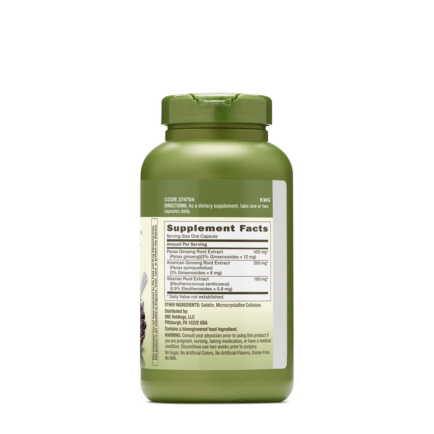 جي إن سي هيربال بلس® الجينسا الثلاثي