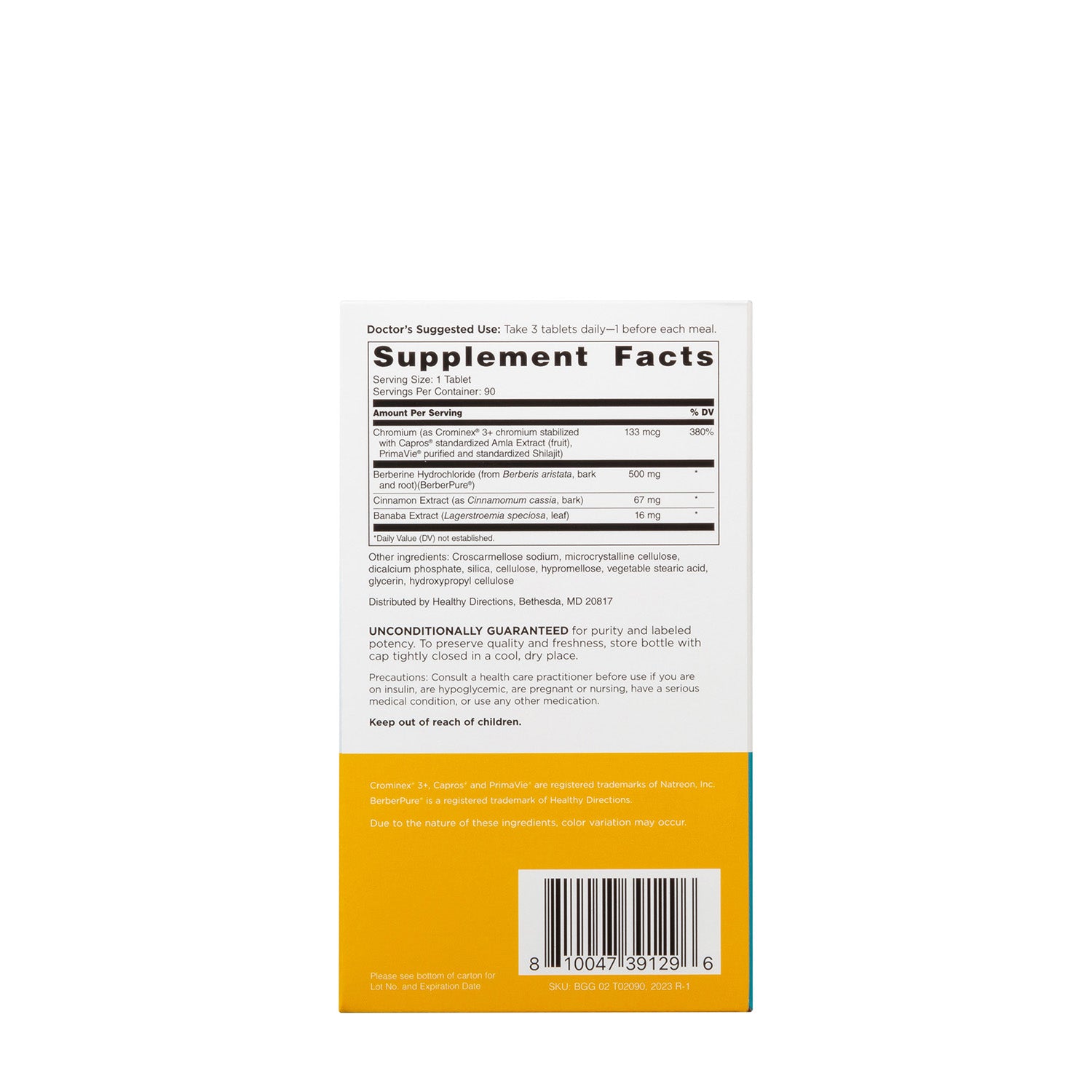 جلوكوجولد® المفضل لدى الأطباء مع البربرين