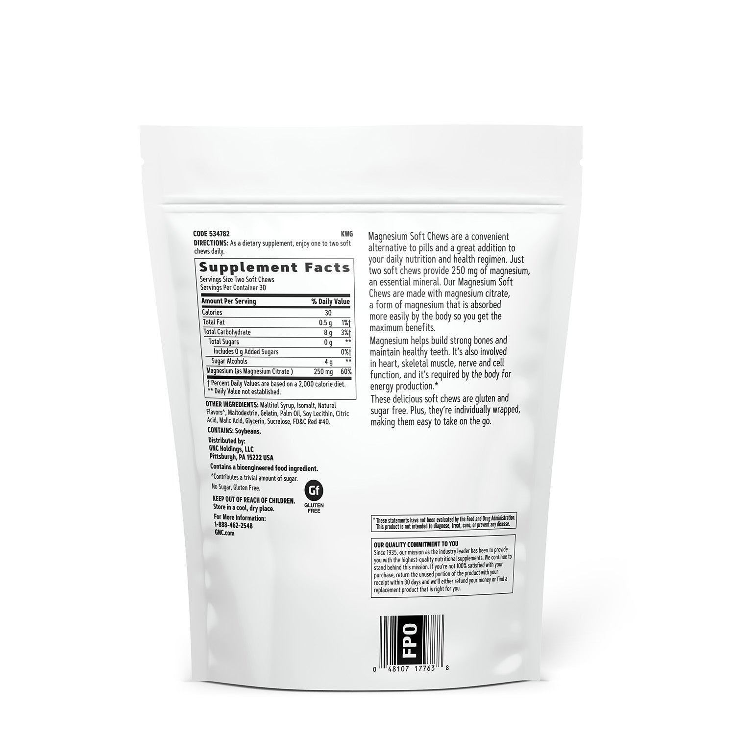 جي إن سي مغنيسيوم 250 ملغ