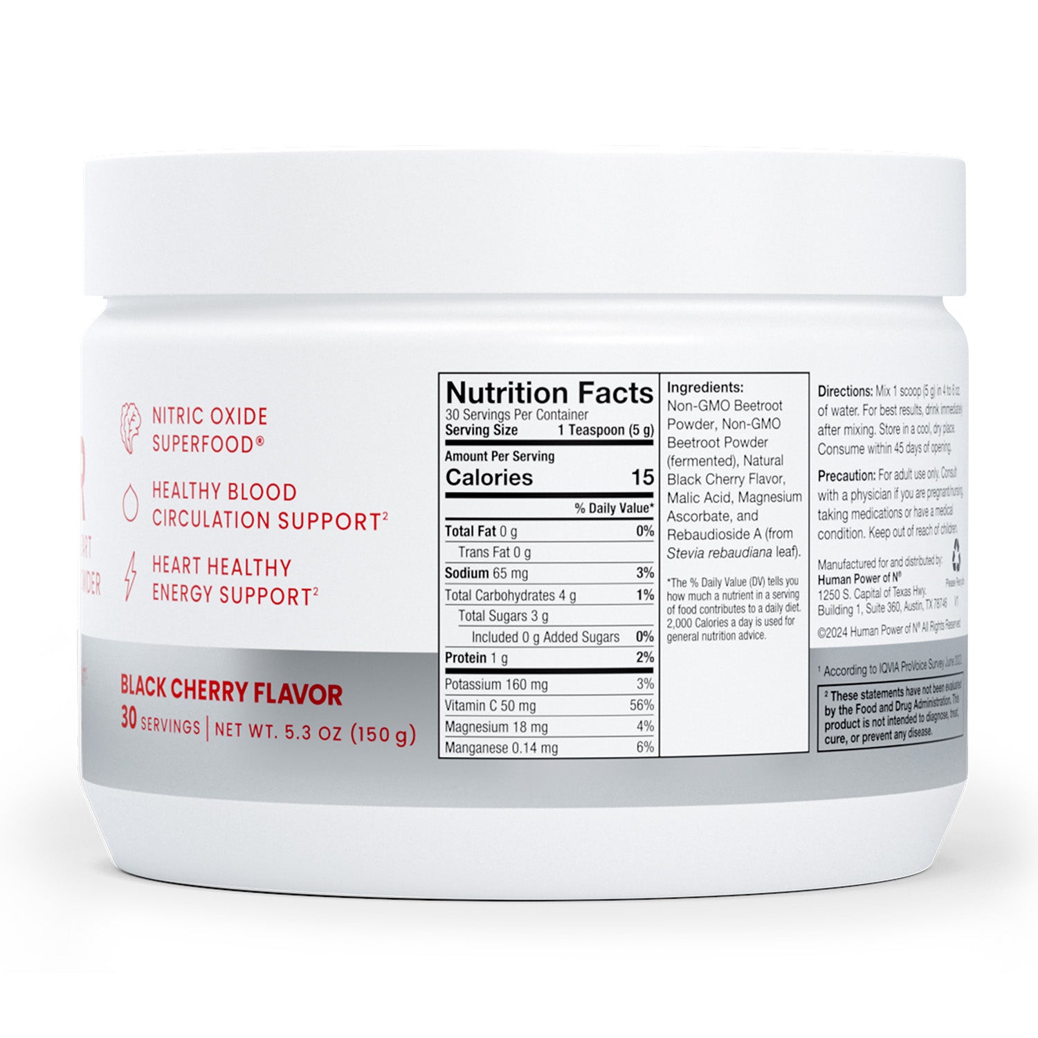 مسحوق القلب HumanN® SuperBeets®