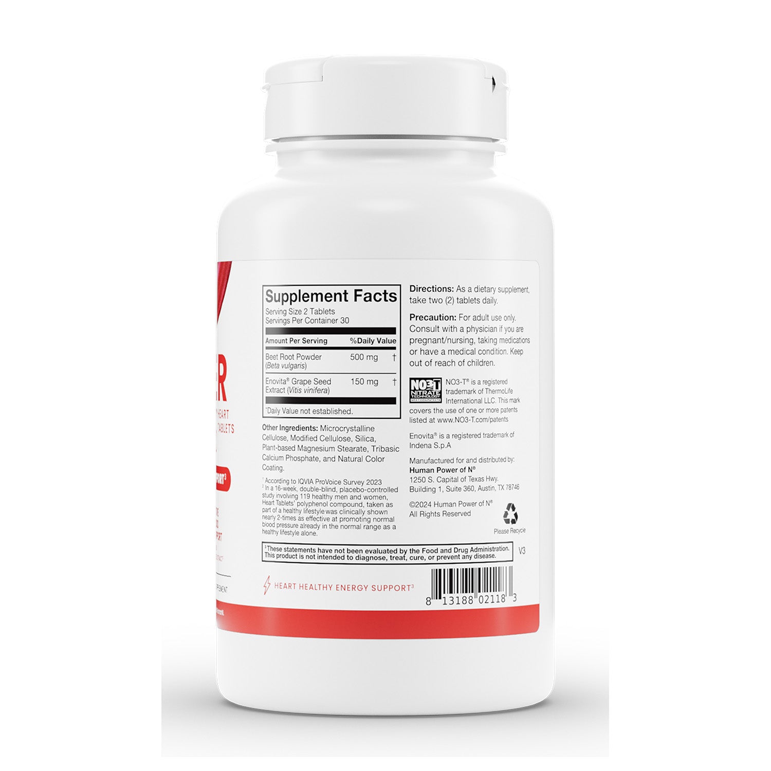 أقراص هيومان® سوبر بيتس® للقلب