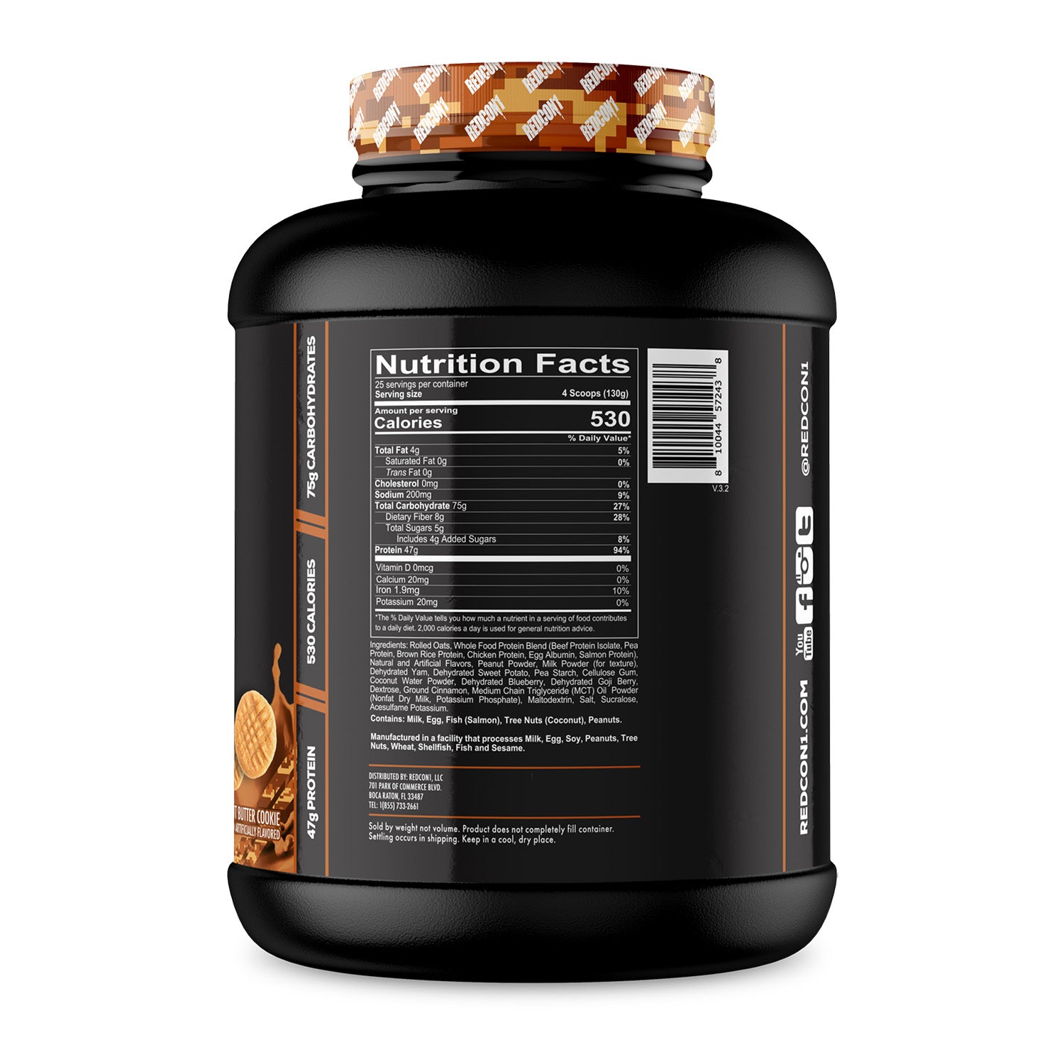 بديل وجبة REDCON1® MRE®