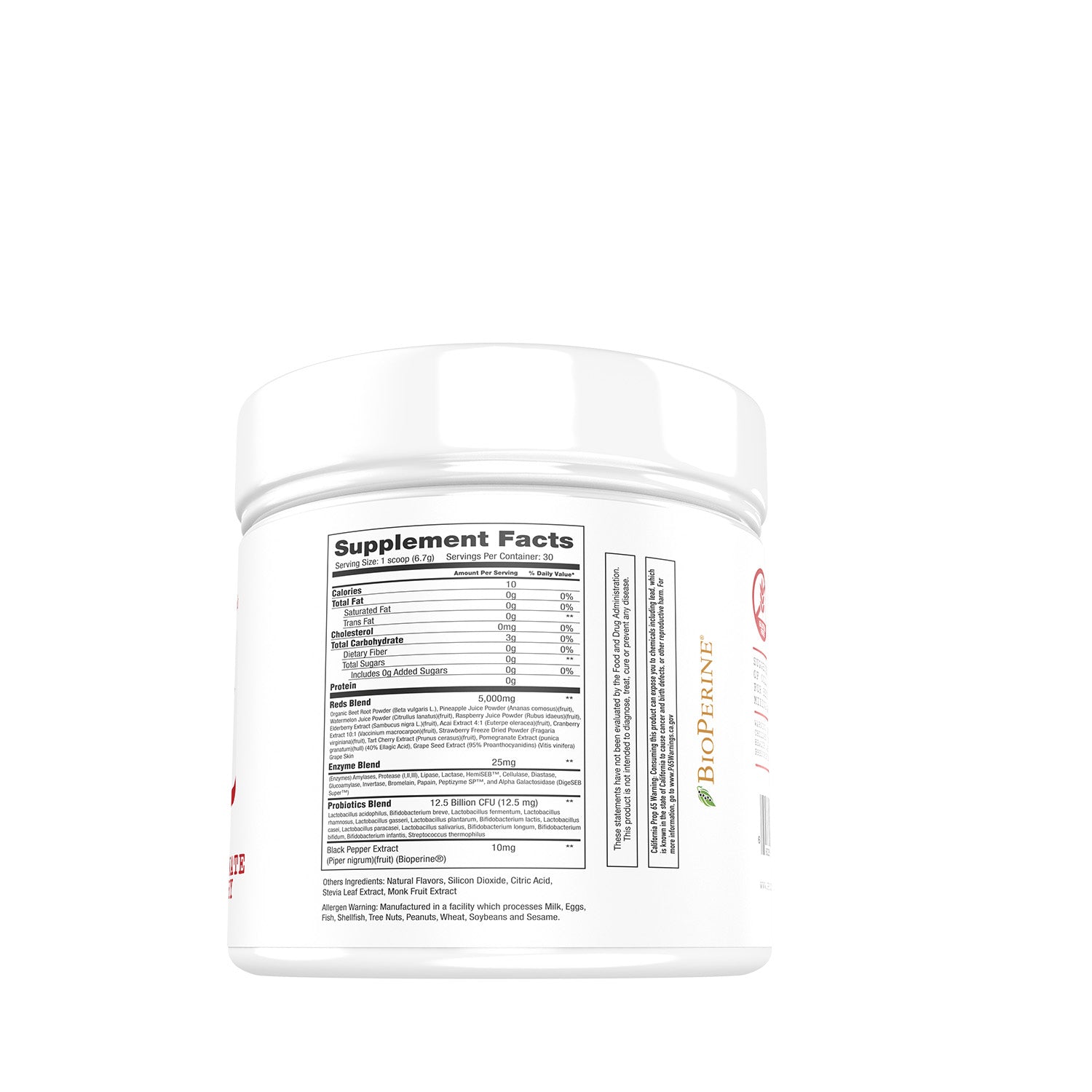 المشروع رقم 1: ريدز سوبر فود