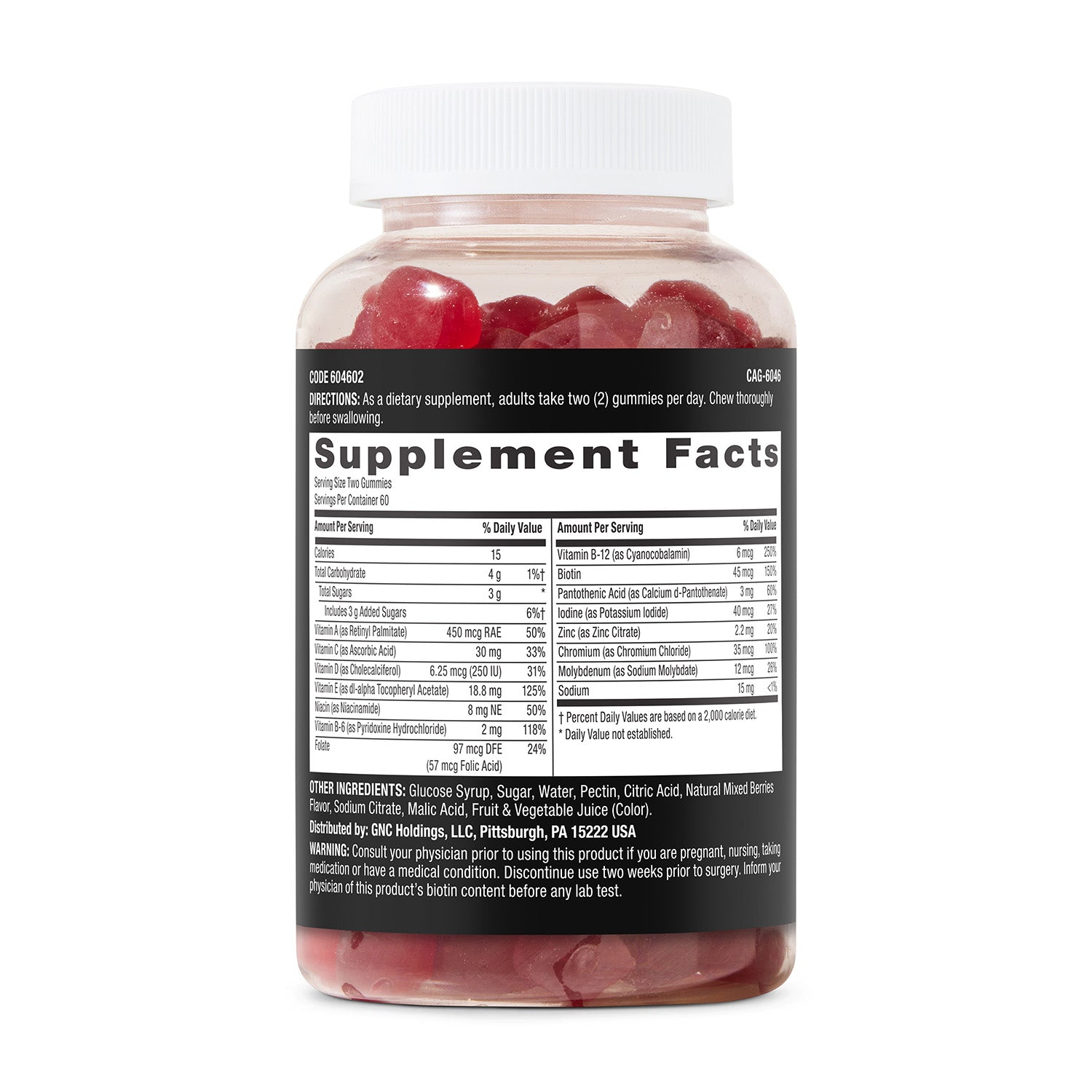 مجموعة GNC Mega Men® Gummy Multivitamin العالمية