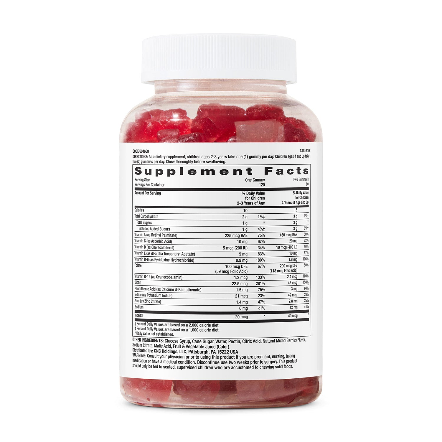 فيتامينات متعددة جيلاتينية للأطفال من عمر سنتين إلى ١٢ سنة من جي إن سي مايلستونز®