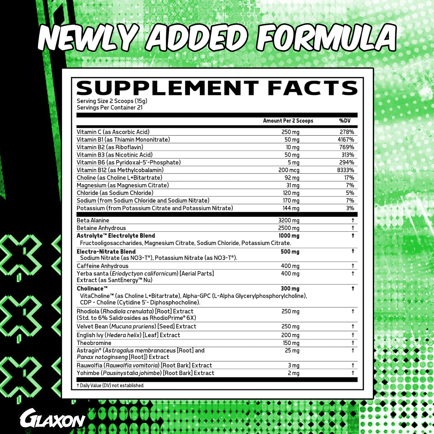 جلاكسون® سبيكمين® ماكس