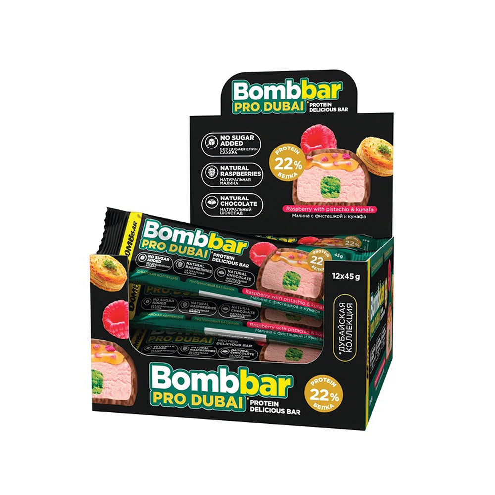 Bombbar PRO Dubai Protein Bar 45g