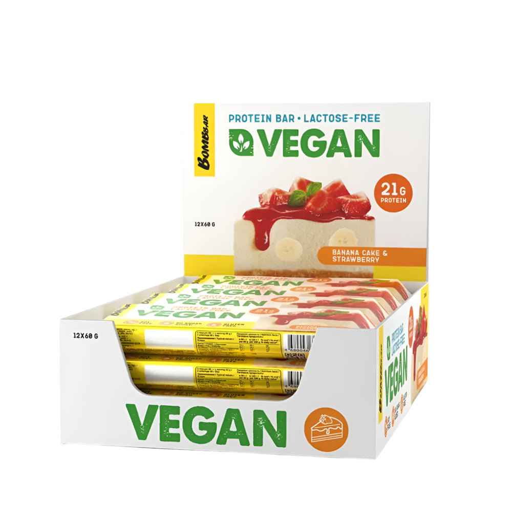 بار بومبار النباتي 60 جرام