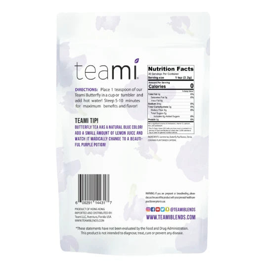 شاي الفراشة تيمي