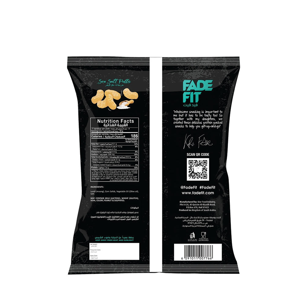 Fade Fit Protein Puffs 40g