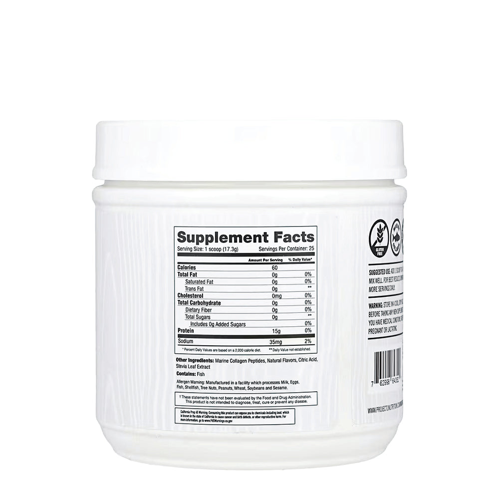 Project#1 Martha Stewart Marine Wellness Collagen