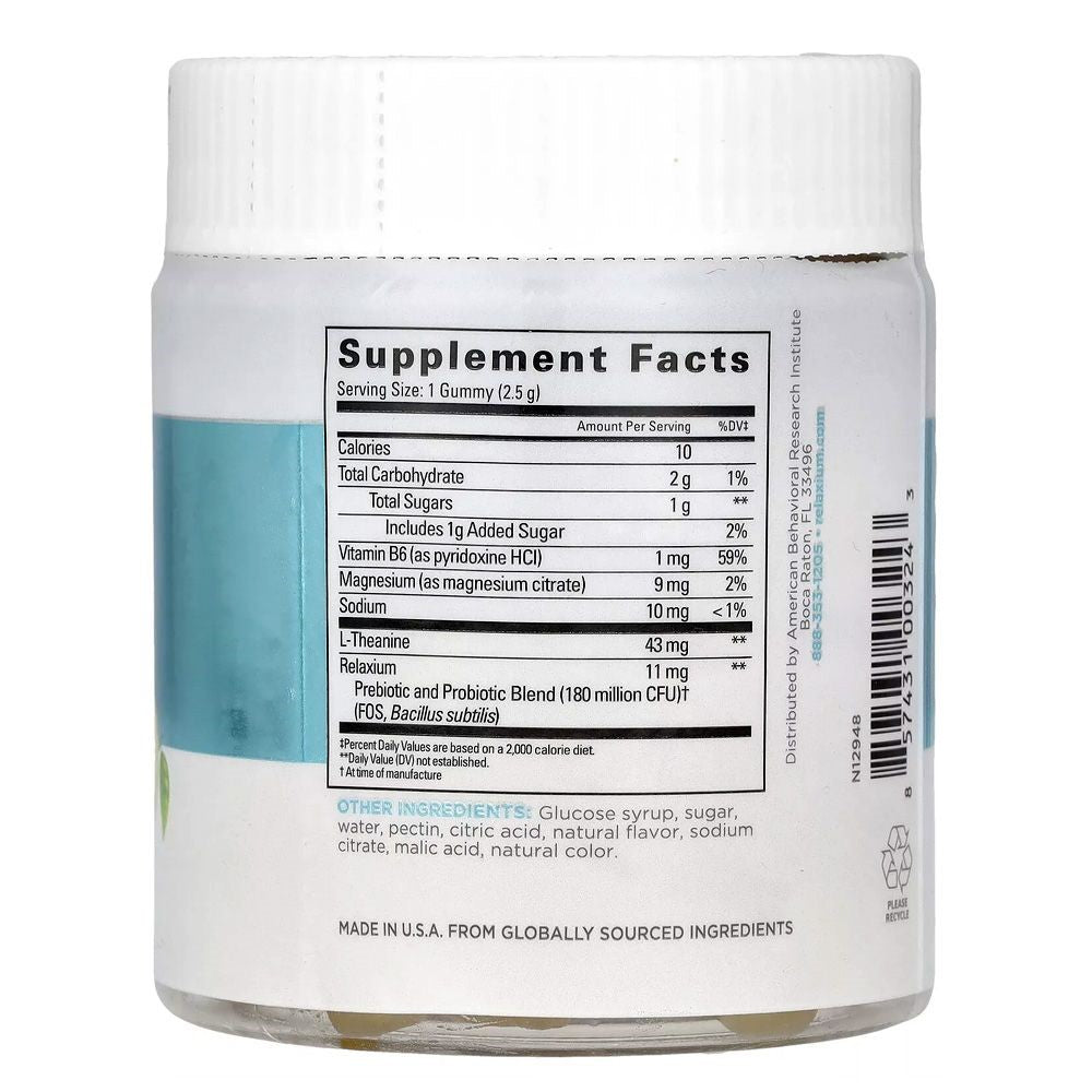 حلوى ريلاكسيوم® المهدئة مع البروبيوتيك والبريبايوتكس