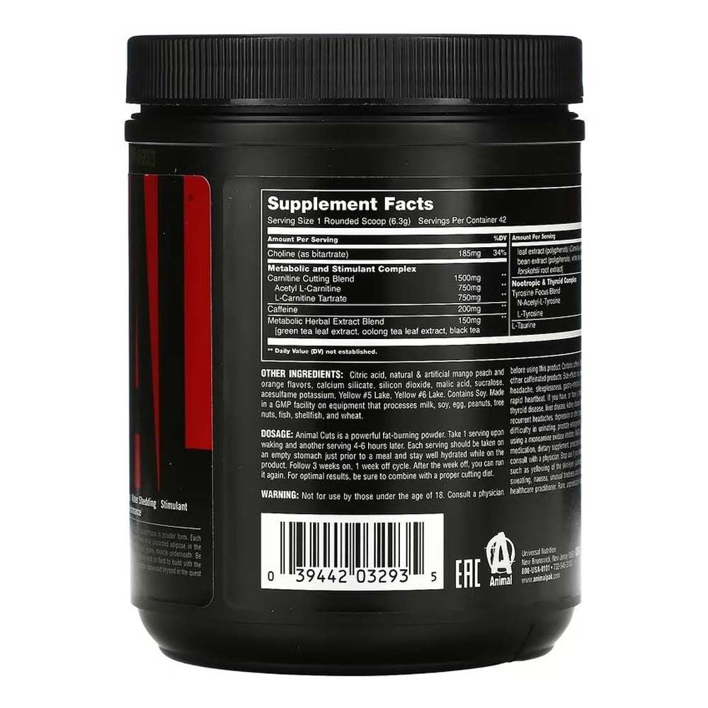 مسحوق يونيفرسال نيوتريشن أنيمال كت