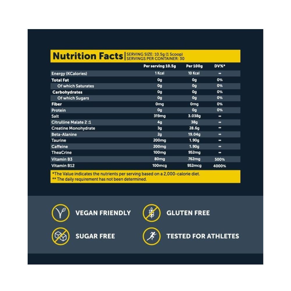 مضخة باسيكس إكستريم