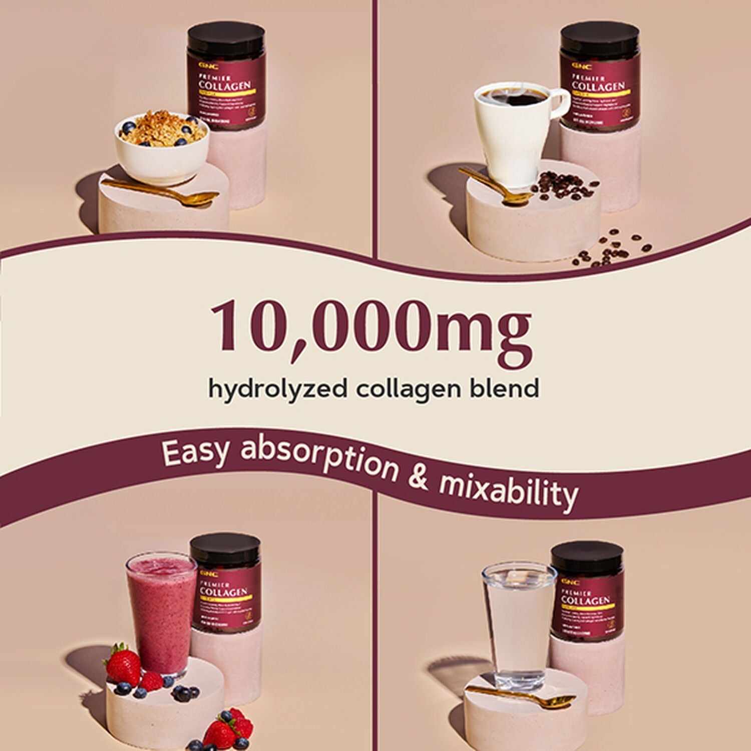 مسحوق الكولاجين من جي إن سي بريميير