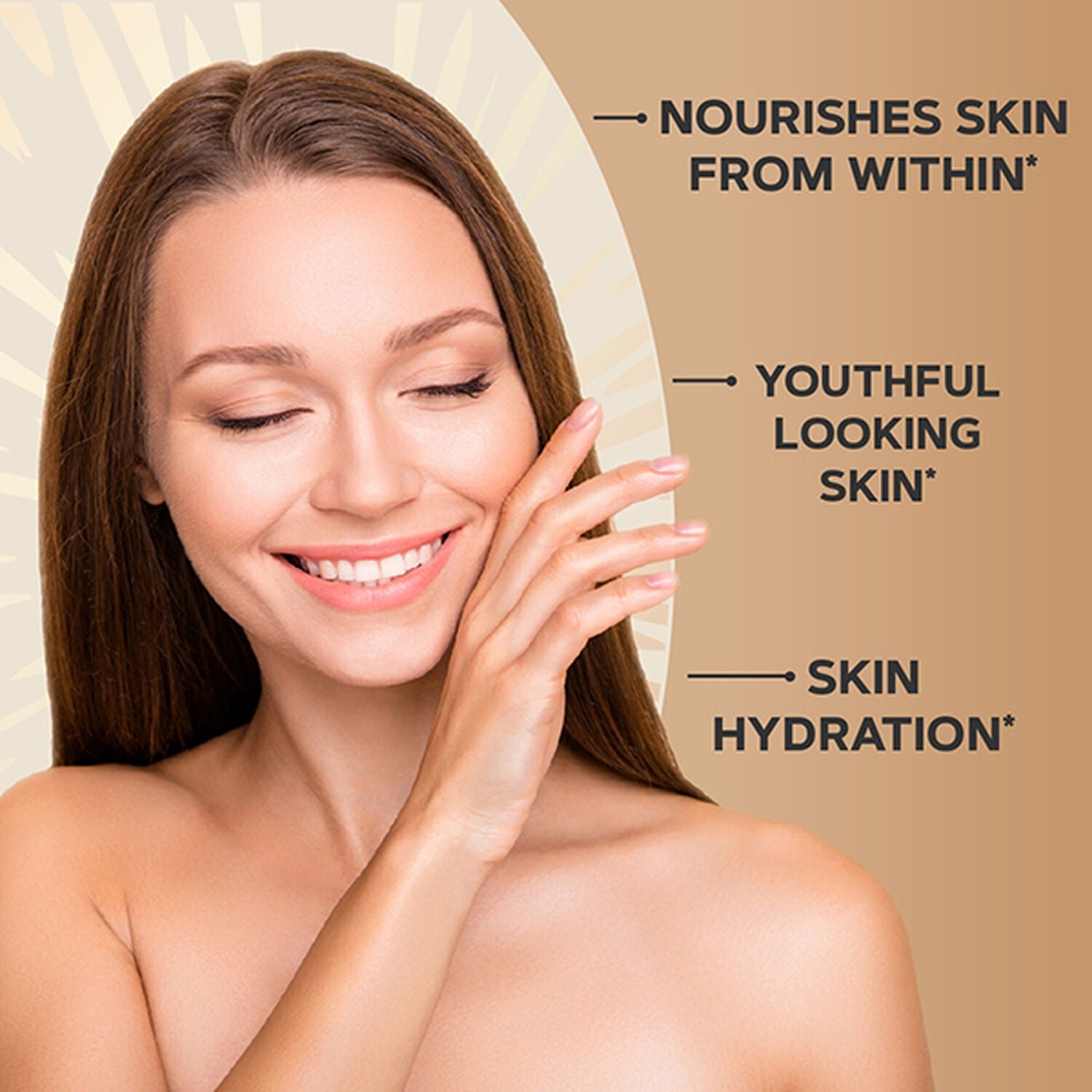 مسحوق الكولاجين من جي إن سي بريميير