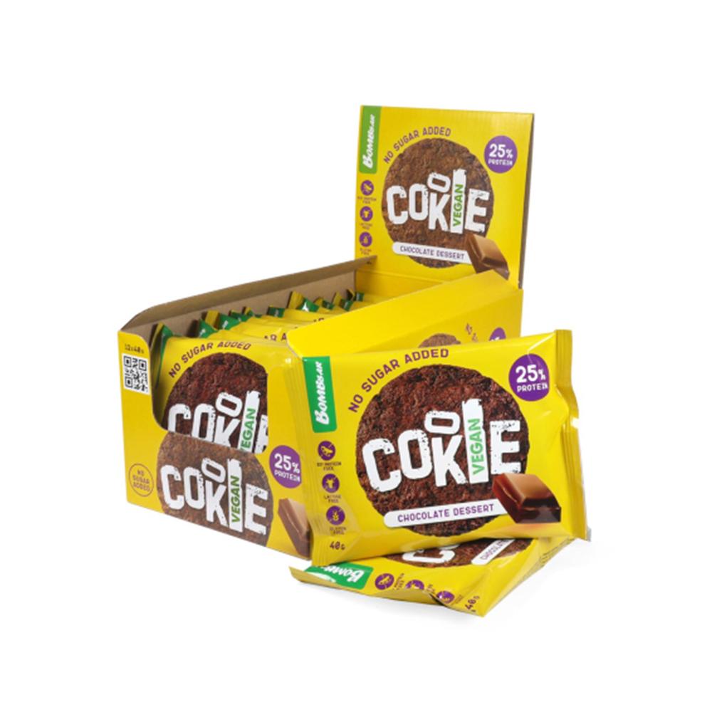 كوكيز بومبار النباتي 40 جرام