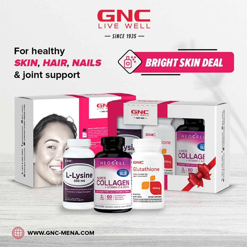 صفقة بشرة مشرقة