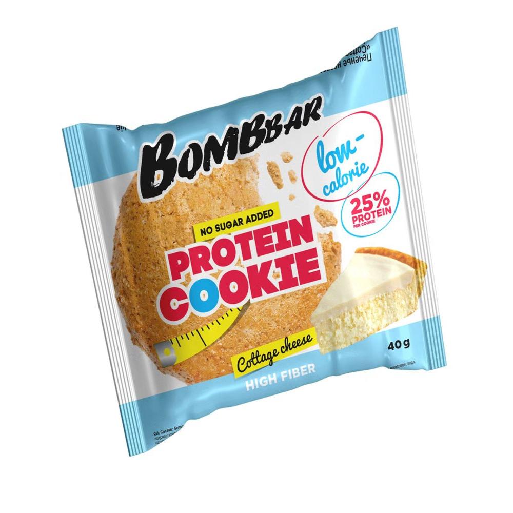 Bombbar Low-Calorie Protein Cookies 40g