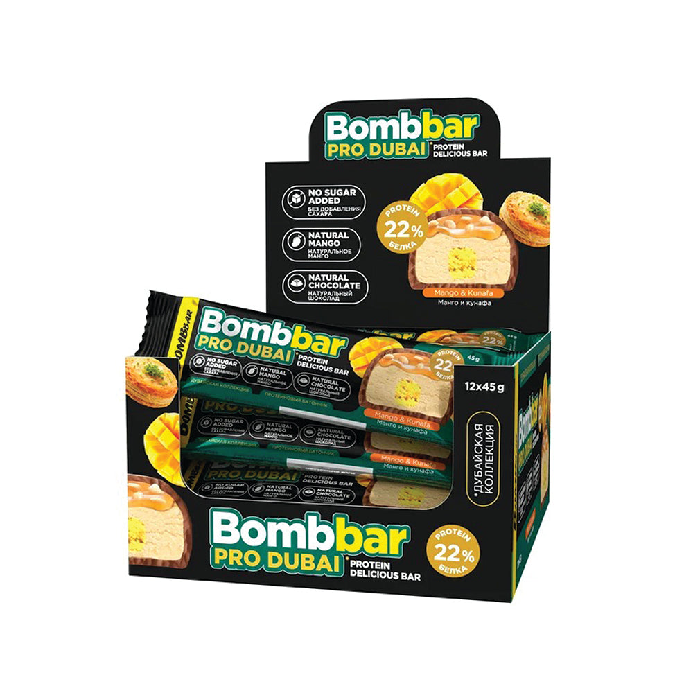Bombbar PRO Dubai Protein Bar 45g
