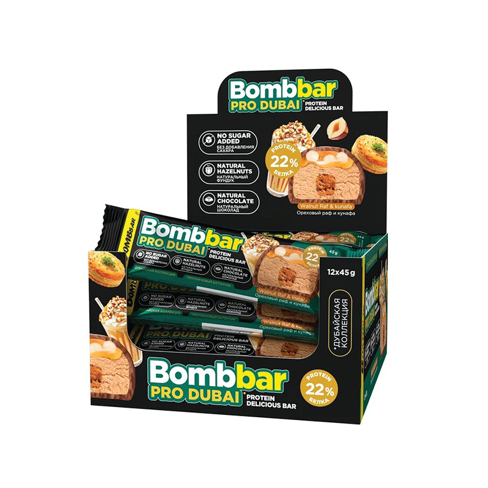 Bombbar PRO Dubai Protein Bar 45g