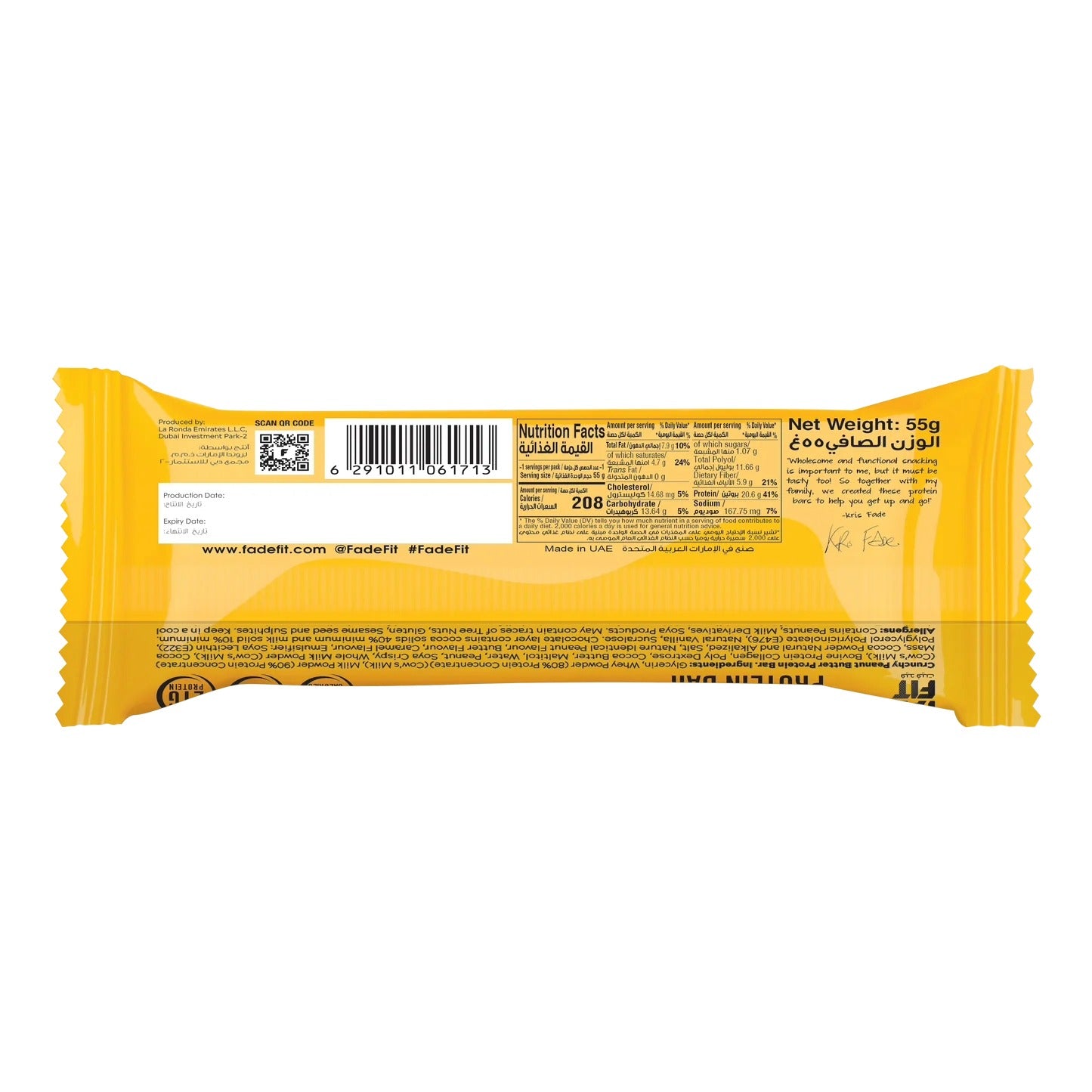 Fade Fit Protein Bar 55g