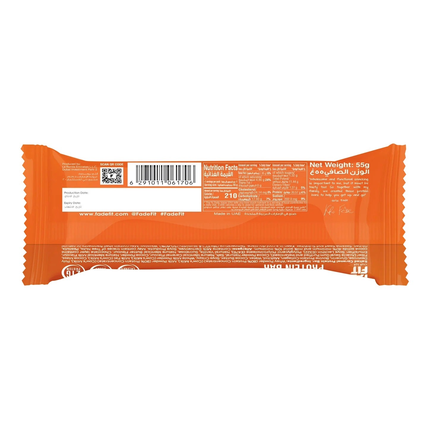 Fade Fit Protein Bar 55g