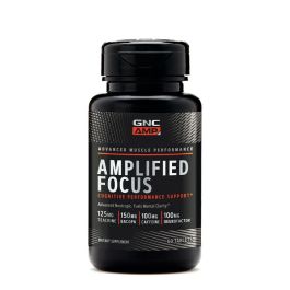 Advanced focus